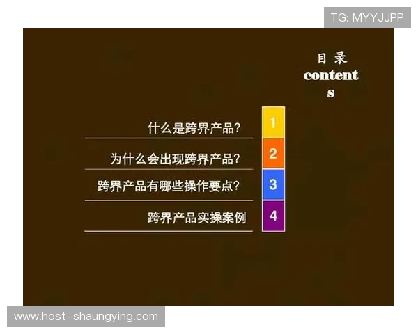 跨界文化活动资源获取与下载指南全解析