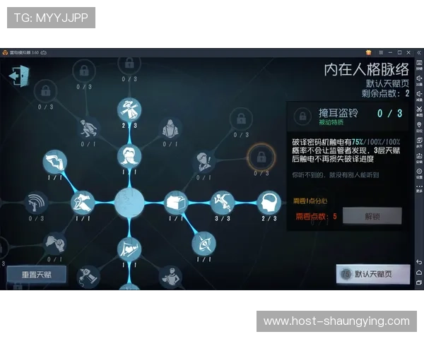 第五人格锦标赛精彩回顾与顶尖选手策略深度解析